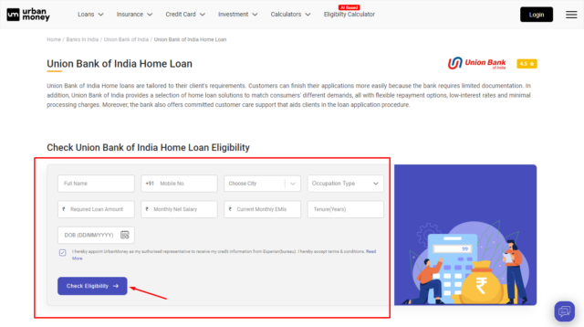 union-bank-of-india-home-loan