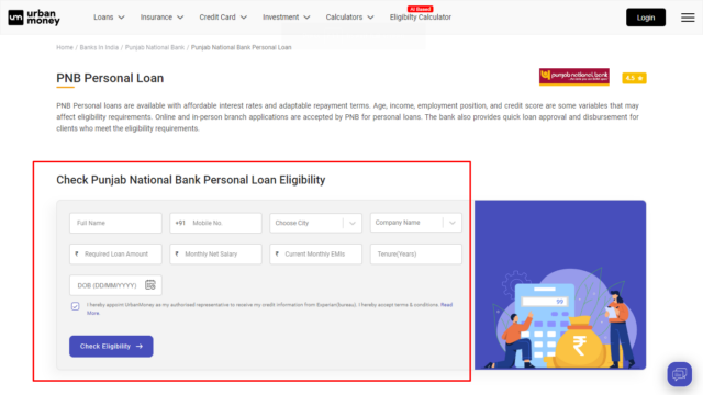 pnb-personal-loan