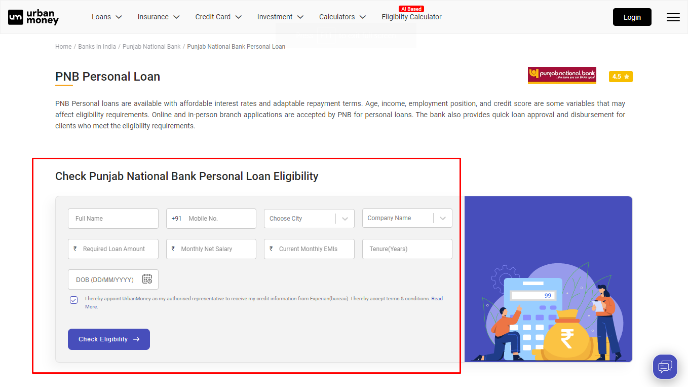 pnb-personal-loan-eligibility-calculator-check-now