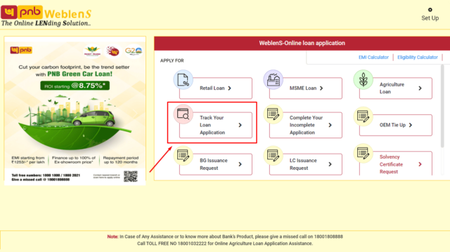track-pnb-home-loan-status