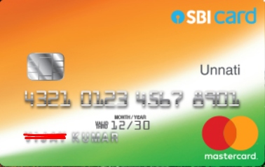 SBI Unnati Credit Card