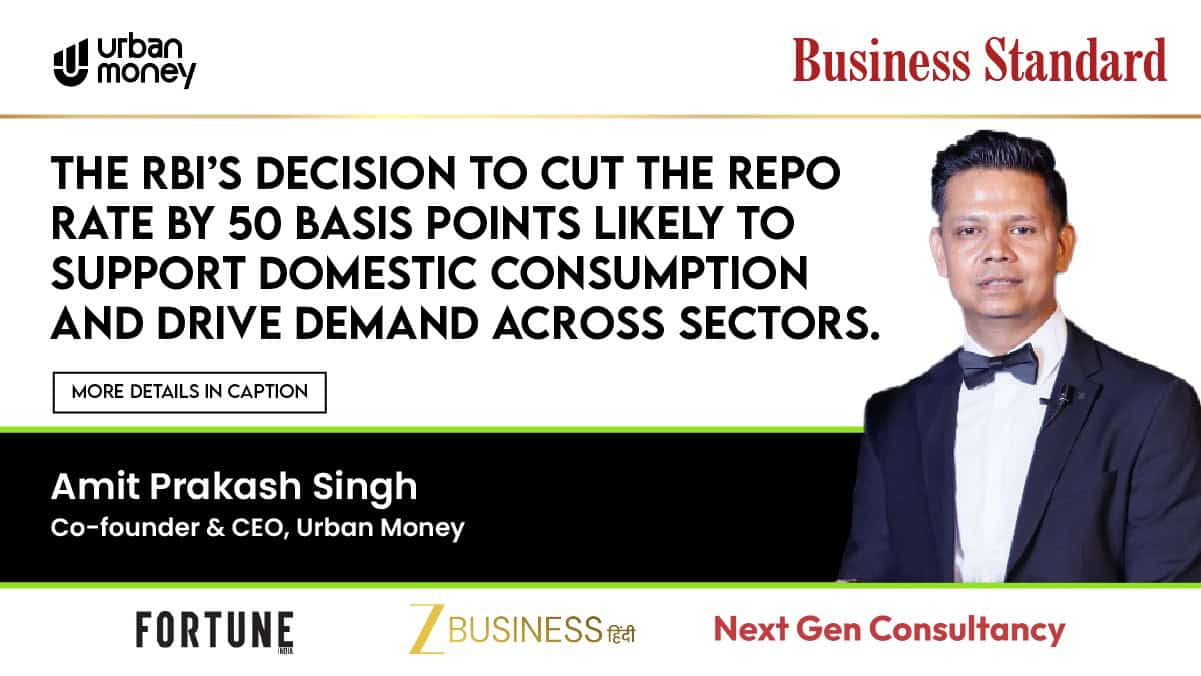 RBI Repo Rate Cut Effect on Real Estate